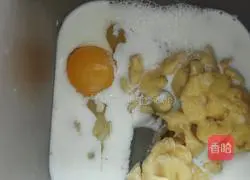 Custard Banana Floss Bread Recipe Illustration 5