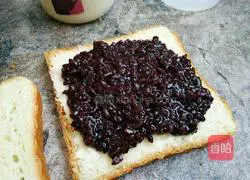 Black rice bread recipe 17