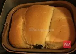 Red bean toast bread recipe 5