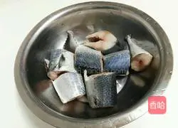 Illustration of how to make flame mackerel 1
