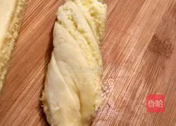 How to make coconut milk bread Illustration 14