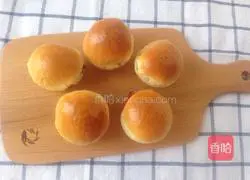 Illustration of how to make jam sweet bread 5