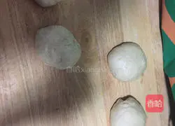 Illustration of how to make leaf bean paste bread 9