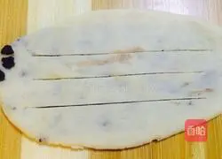 Bean paste bread.Illustration of how to make it 10