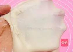 Illustration of how to make soft love bread 4