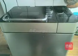 Illustration of how to make blessed buns 4