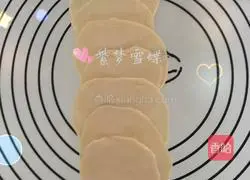 Rose bread recipe illustration 7