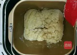 Mozzarella cheese mochi bread recipe 2