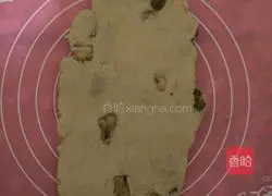 Illustration of how to make oil-free whole wheat nut bread for weight loss 6