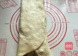 Illustration of how to make honey red bean and evaporated milk bread cubes 6