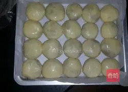 Illustration of how to make taro bread 13