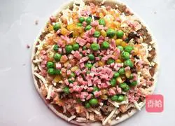 Orleans Ham Pizza Recipe Illustration 9