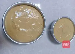 Red Date Chiffon Cake Recipe Illustration 10