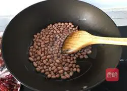 Three pepper spicy chicken recipe 2