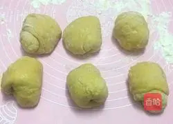 Coconut Red Bean Bread Recipe Illustration 12