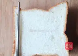 Red bean sandwich bread recipe 4