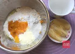 Red bean paste pumpkin bread recipe 1