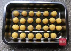 Illustration of how to make open puff pastry 9