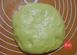 Illustration of how to make pumpkin preserved bread 5