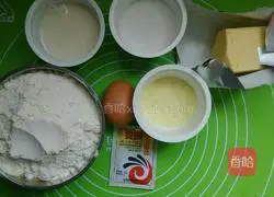 Illustration of how to make milk bread 1 