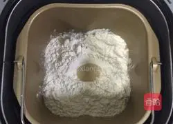 Pumpkin toast recipe 5