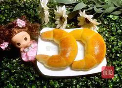 Illustration of how to make croissants 15