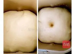 Illustration of how to make bean paste bread rolls 3