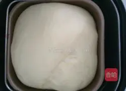 Purple sweet potato xylitol bread recipe 5