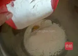 Illustration of how to make sweet buns 5