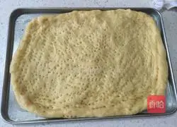 Illustration of how to make fruit and vegetable pizza 3