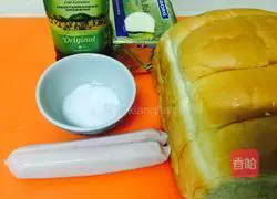 Illustration of how to make garlic cheese, ham and meat floss toast 2