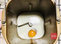 Illustration of how to make original toast bread 3