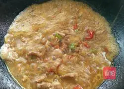 Illustration of how to make spicy bullfrog 4