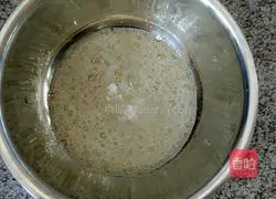 Black Sesame Chiffon Cake Recipe Illustration 9