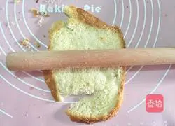 Illustration of how to make crispy bread and banana rolls (sugar-free, oil-free, no need to wash pots and dishes) 2