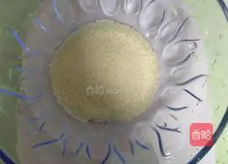 Illustration of how to make small bread 2