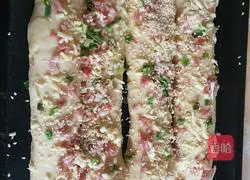 Illustration of how to make chives and meat floss bread 6