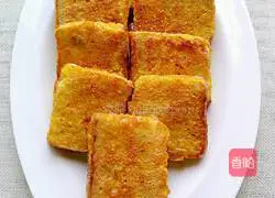 Illustration of how to make fried bread slices 7