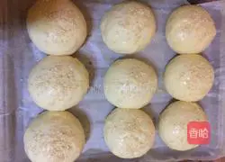 Illustration of how to make coconut buns 6