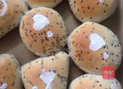 Black sesame mochi bread recipe 10