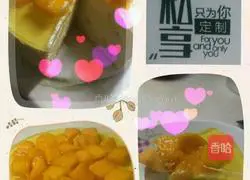 Mango mousse cake 6-inch recipe illustration 13