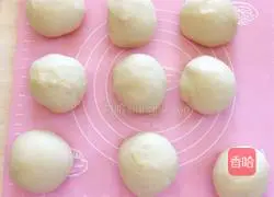 Illustration of how to make green onion cheese bread 3