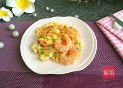 Illustration of how to stir-fry shrimps with egg white 8