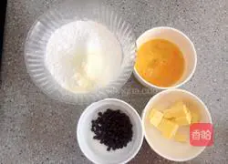 Mochi bread (chocolate flavor) (flavor) illustration 1