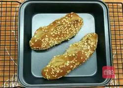 Illustration of how to make French bread (French baguette, wheat baguette and cream cheese bag) 12