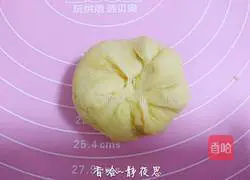 Illustration of how to make love buns 9