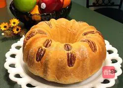 Nut Bread Recipe Illustration 10