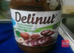 Illustration of how to make hazelnut spread sandwich bread 8