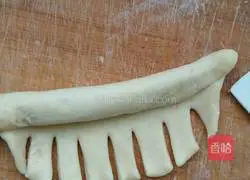 Illustration of making jujube wreath bread 9