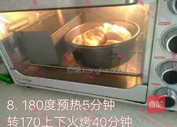 How to make purple potato hand-shredded bread Illustration 4